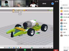 -童程童美·信息学竞赛·机器人编程·少儿编程(五棵松万达校区)