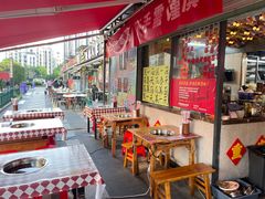 -赵美丽·重庆社区火锅·直营店(火车东站·中豪国际店)