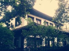 -复旦大学附属华山医院(总院)