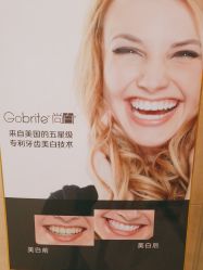 -海峡医疗美容医院
