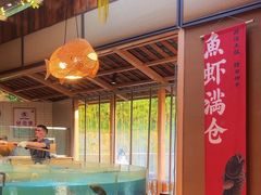 -耕渔小院·湖南鱼鲜(望城店)