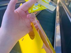 -汤姆大师傅鲜香牛肉饼(深圳保利文化广场店)