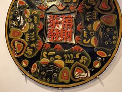 -天仁聚驴肉香(北石槽店)