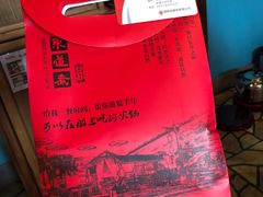 -东道煮牛肉火锅(东盛大街店)