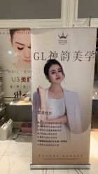 -U3美甲