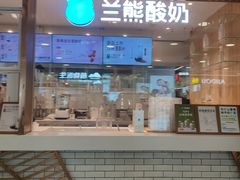 -凯德MALL(西直门店)