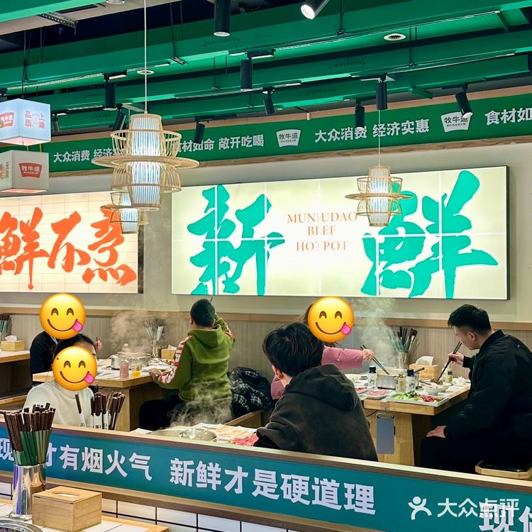 长沙五一广场！我唯一能吃回本的自助...