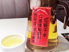 -来相会饺子·新辽菜(甘家口店)