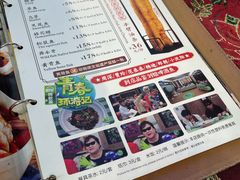 -刘姐啤酒鱼民族演艺餐厅(西街总店)