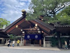 -热田神宫