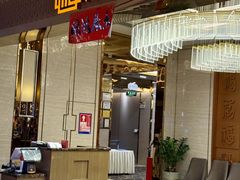 -福满楼·海鲜酒家(福永益田店)