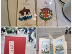 -趵突泉景区