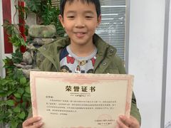 -阿妮亚少儿美术书法(望京店)