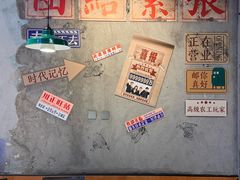 -川正旺江湖菜(三元桥店)
