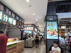 -百荣世贸商城