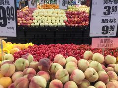 -百佳永辉超市(太阳广场店)