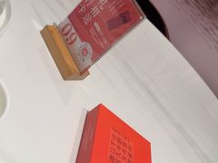 -久宴·天目湖大鱼头(恐龙园店)