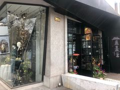 -徐家汇源景区-衡山坊