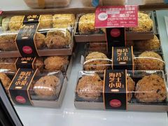 -味多美(上南路店)