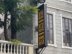 -广州西关永庆坊旅游区