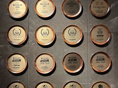 门面-四季民福烤鸭店(外滩外白渡桥店)