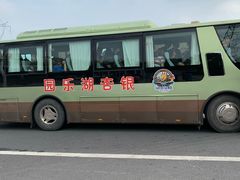 -南京银杏湖乐园