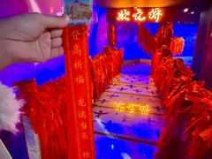 -龙塔