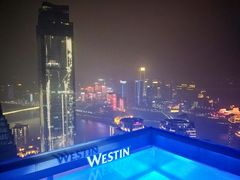 -解放碑威斯汀酒店-知味国际美食餐厅