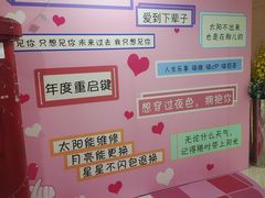 -幻彩摩天轮