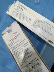 -上海漾颜医疗美容