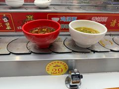 -乡党臊子面(丰庆公园店)