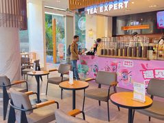 大堂-萃茶师(琅西店)