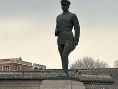 -沈阳金融博物馆