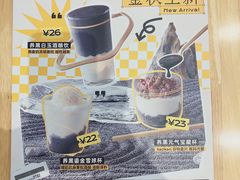 -满记甜品(优客百盛店)