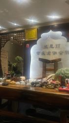 -威思丽高温瑜伽会馆