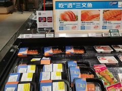 -七鲜超市(瑞虹天地太阳宫店)
