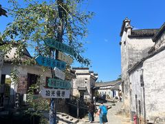 -黟县屏山村