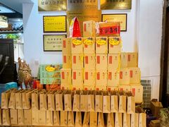-元鼎宝驴香·全驴宴(江宁店)