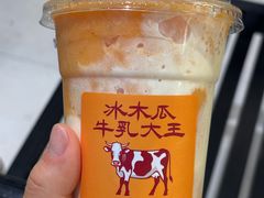 -鹤茶野所(上海首店)