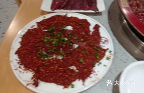 Double Pepper Fresh Yellow Beef