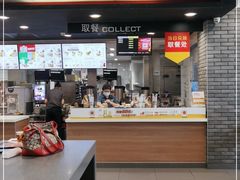 -麦当劳(春风店)