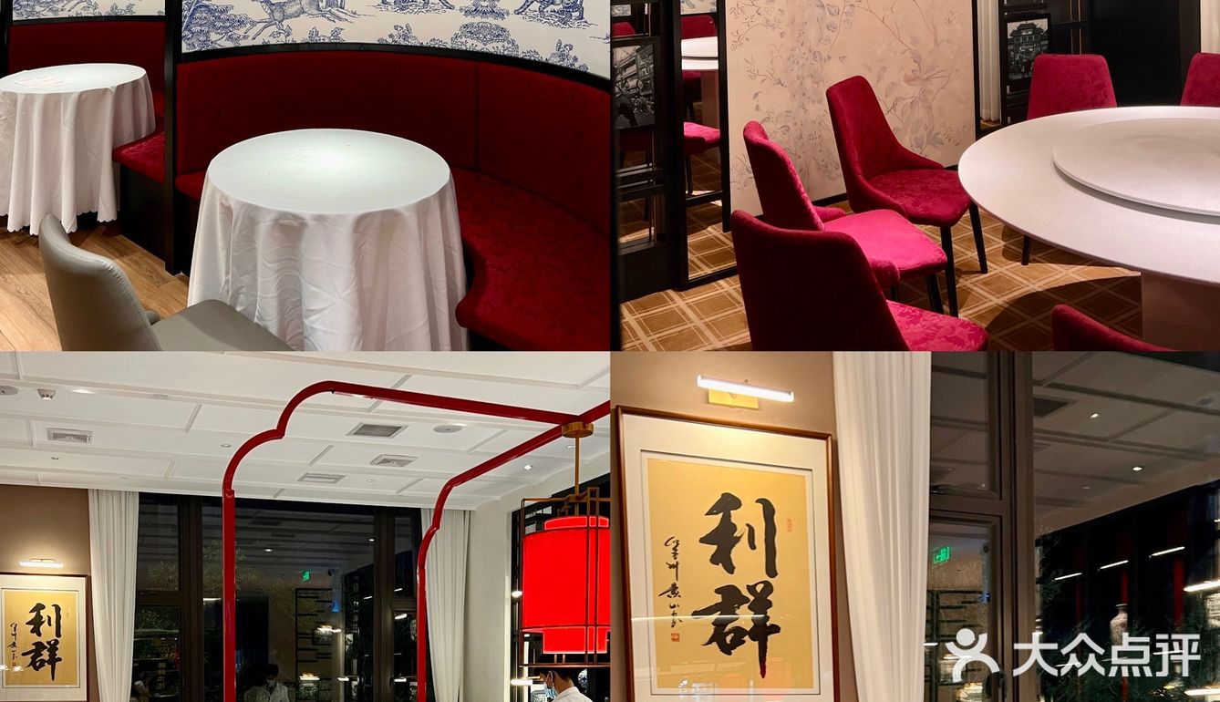 富有韵味的粤菜餐厅|南宁聚餐新去处 -