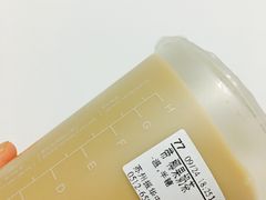 -CoCo都可(十全东店)