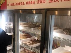 -川成串·自助串串香火锅(朝阳店)