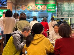 -云阿蛮云南生烫牛肉米线(奉贤路店)