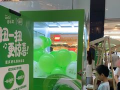 -音乐窝玩创中心·乐器声乐(海珠乐峰店)
