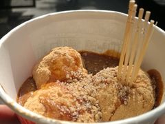 -三大炮豆花铺(锦里店)