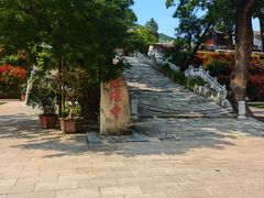 -红螺寺
