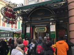 -马迭尔德式西餐精酿啤酒屋(中央大街店)