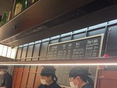 -Sushi Hanzo半藏(天环广场店)